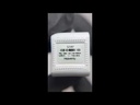 P+ Heavenly 10ml 