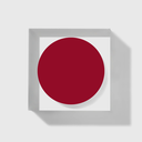 Gel Polish EMBER 9ml HEMA FREE