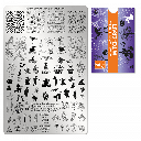 Stamping Plate Witchcraft