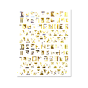 Nail Art Sticker N° 04