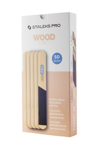 [WBE-20] Houten Wegwerpbasis Vijl Expert 20 (50 st)