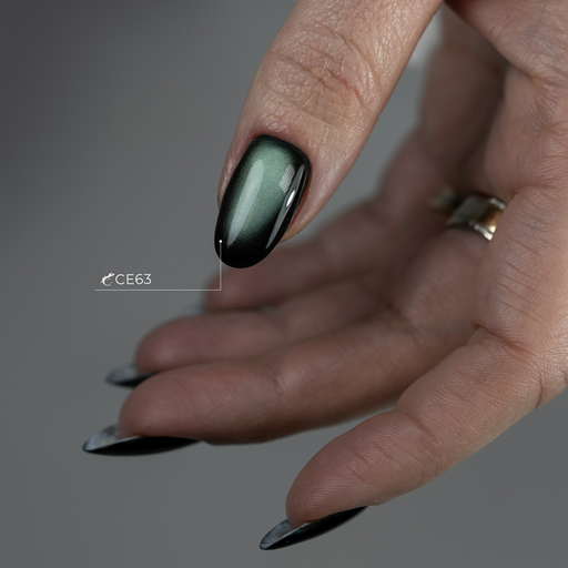 [AGP250] Gelpolish CE63 Cat Eye 10ml
