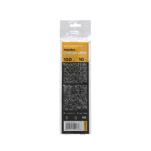 [DOS-10/10] Wooden Orange Stick 150mm (10pcs)